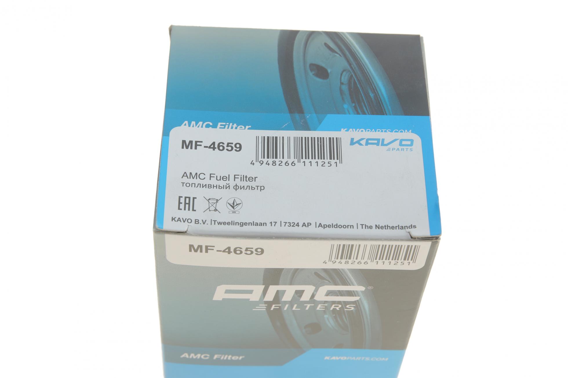 MF4659 KAVO PARTS